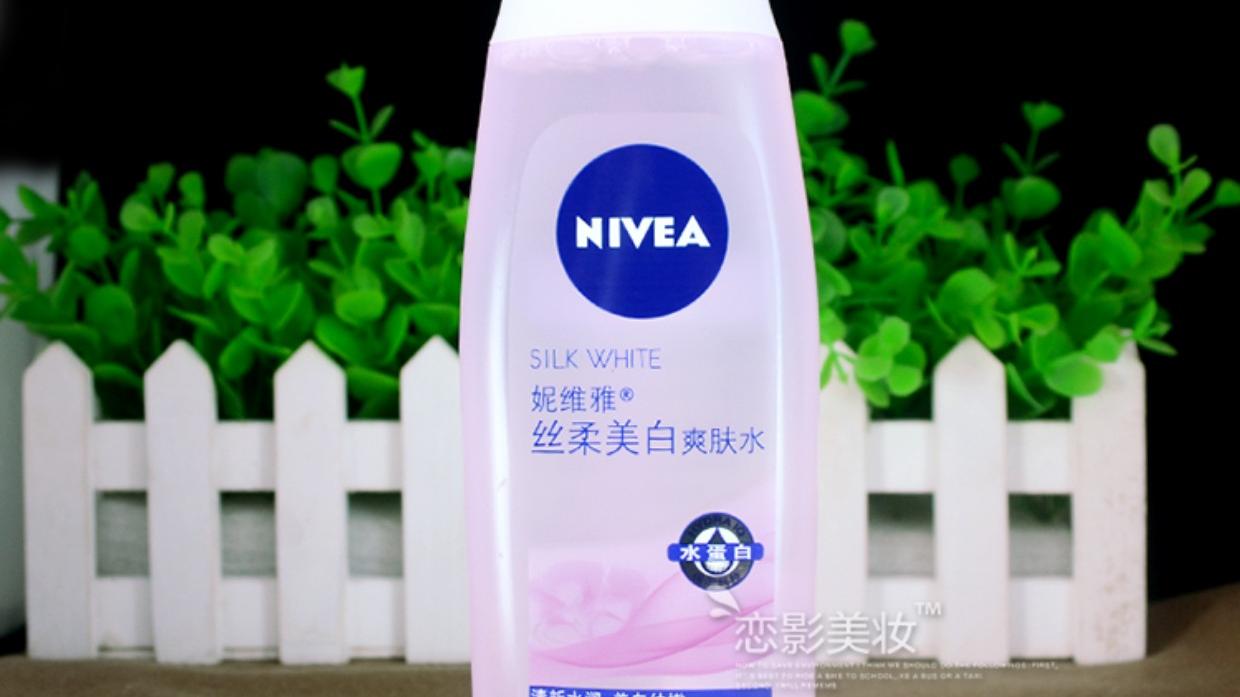 苹果 补水！补水！补水！几款化妆水，使你肌肤水润饱满