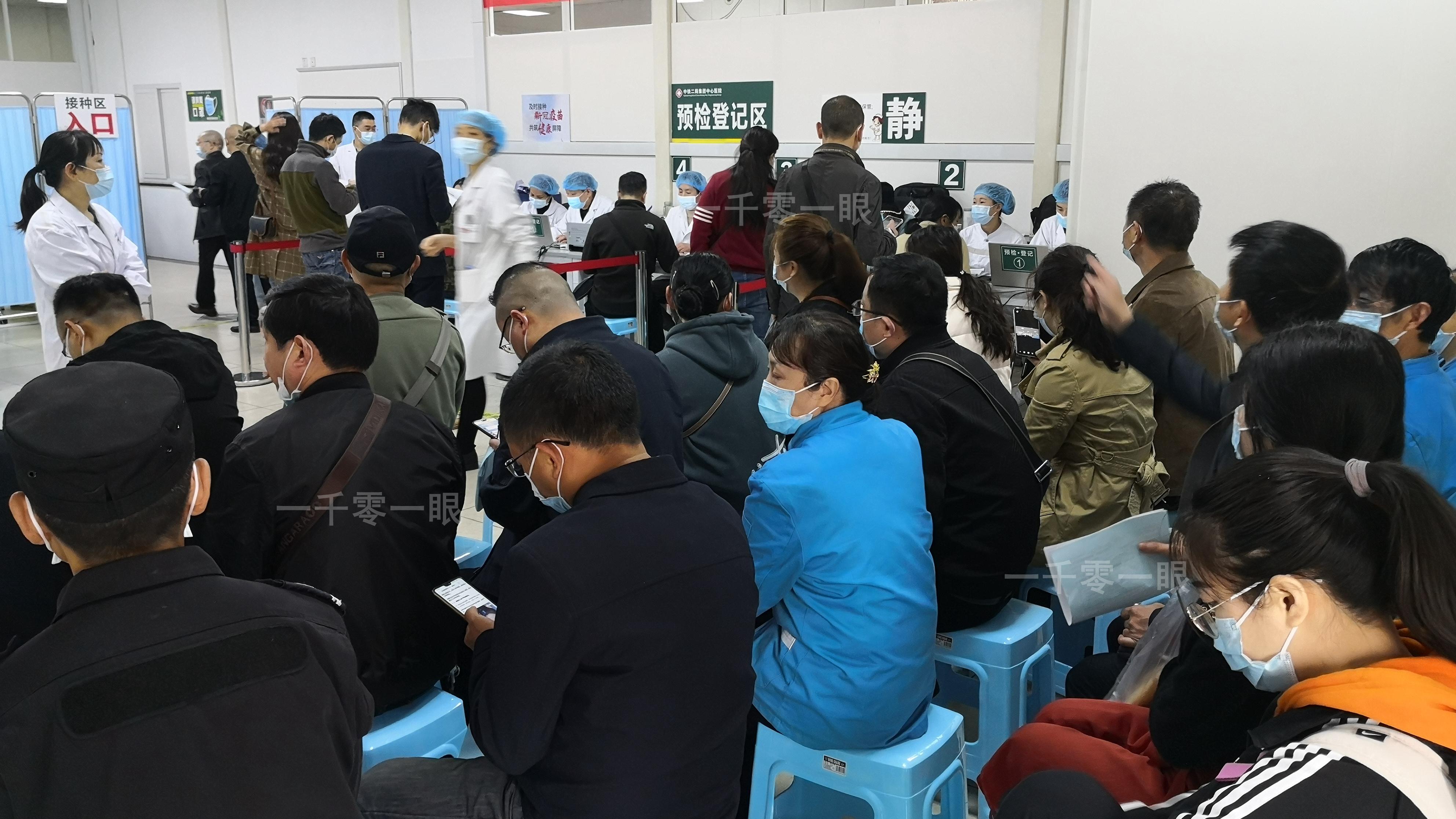 接种加强针的人多吗？“人少，速来”