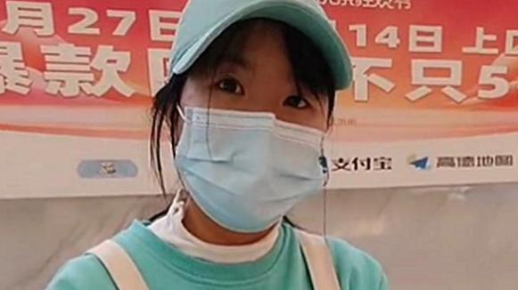 蛋糕|蛋糕店收银员糊涂账，125元蛋糕收140元找5元，网友态度亮了