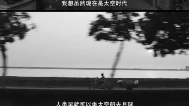 焦虑之音|抑郁、焦虑这种时代病，是如何“传染”给我们的？