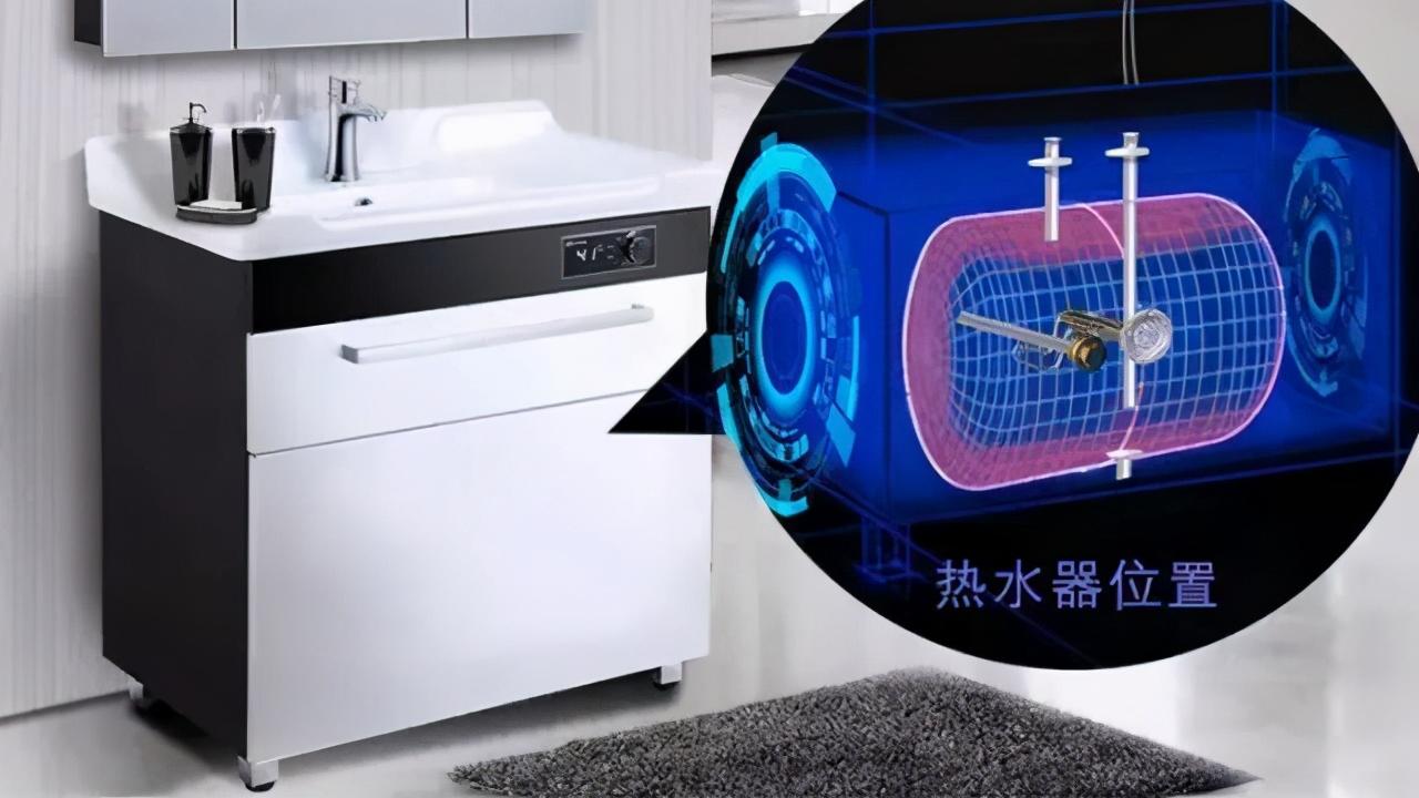 热水器一定要挂在墙上吗？我家藏在浴柜里，冬天洗手即开即热