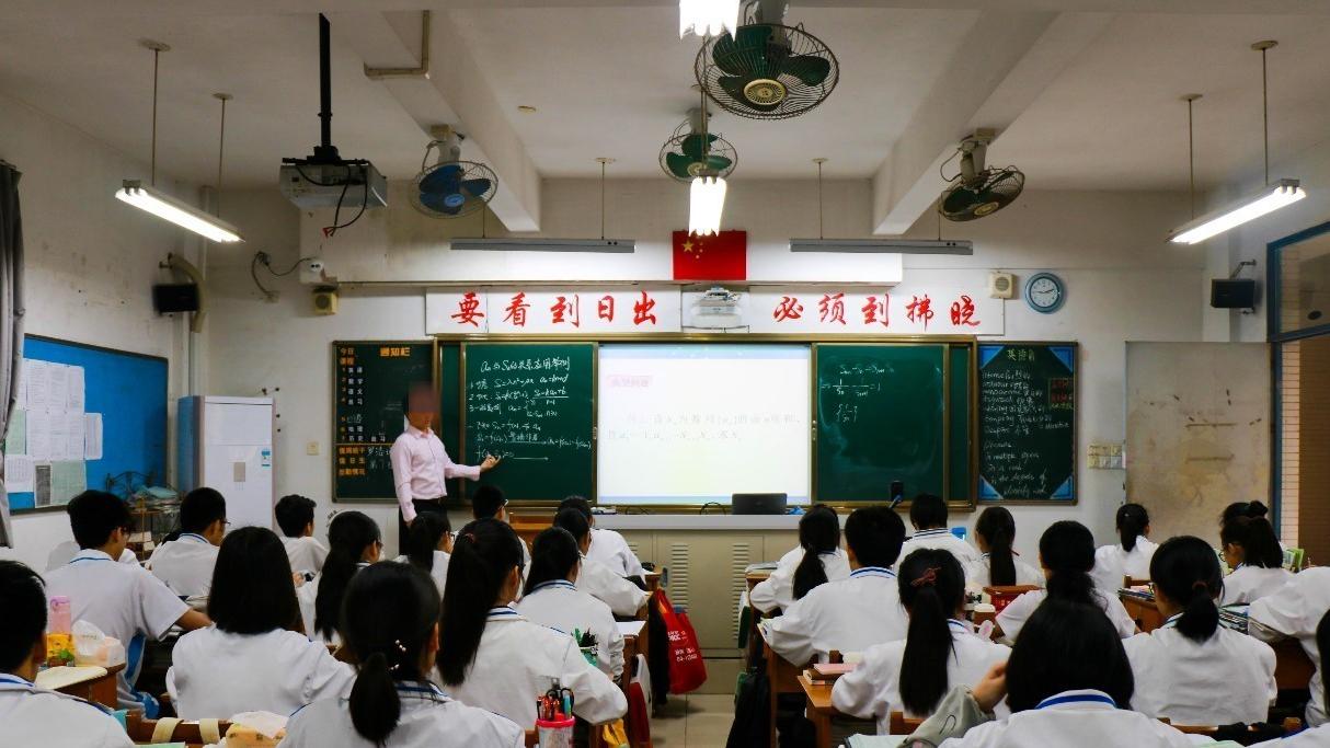 文字思维|“名师”究竟是不是“真名师”，教师轮岗后或能看出来
