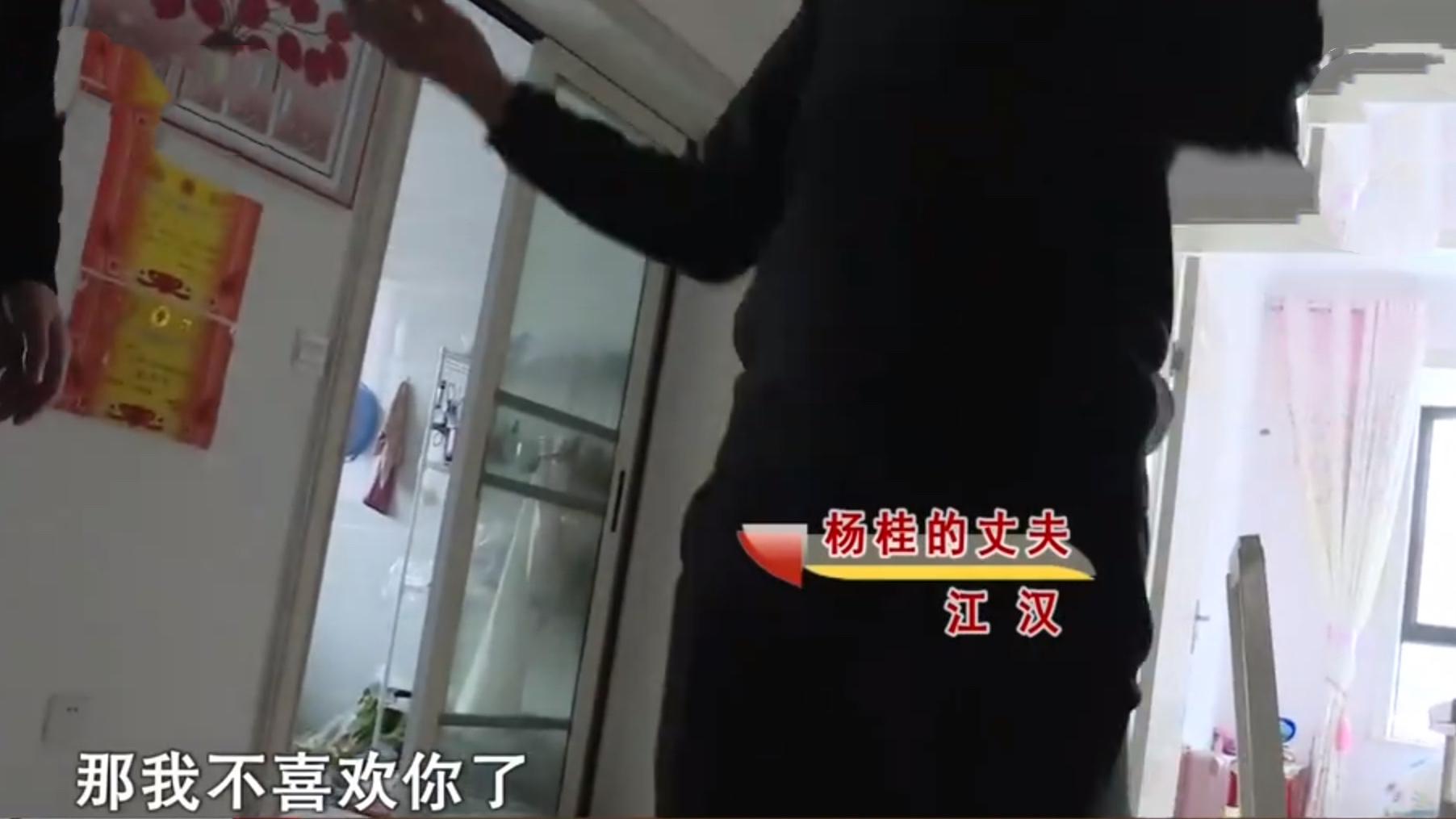 荆棘字 结婚15年，妻子整容为了谁：如果你不喜欢一个人了，最好的方式是选择主动分开而不