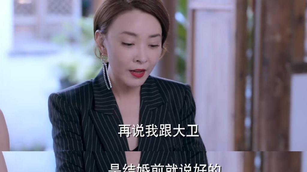 婉时雨|婚姻里，容易幸福的女人，从不跟自己较劲