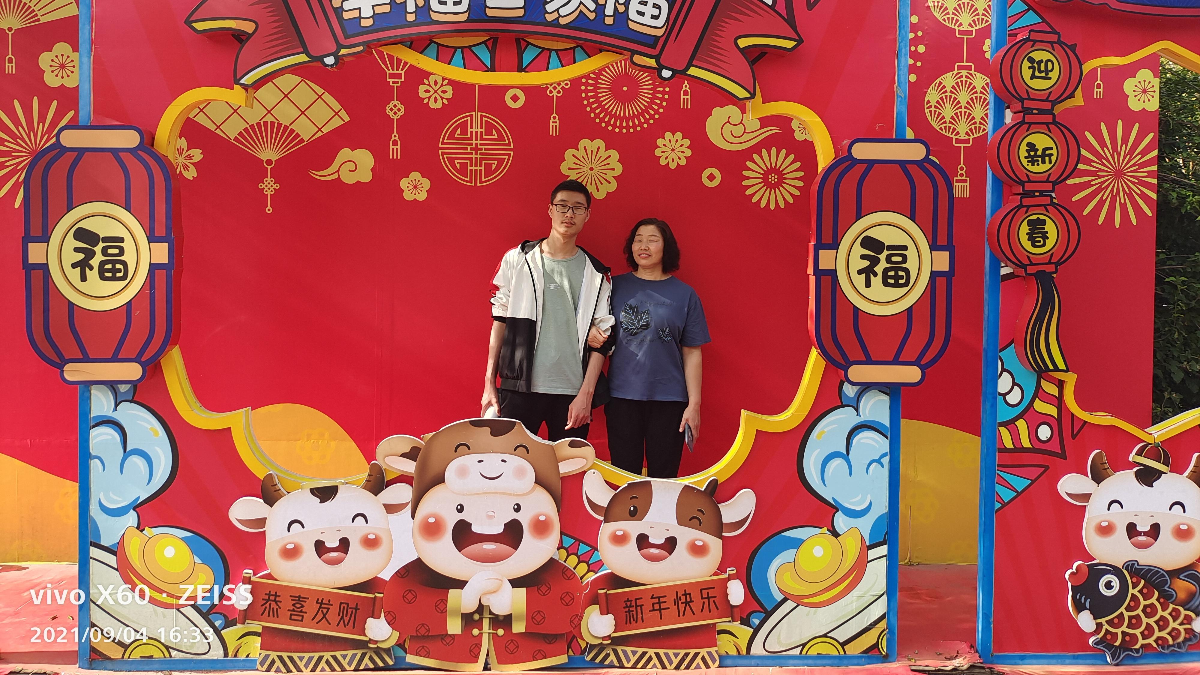 爱我们的生活 以身殉梦，天地对话——纪念我逝去的儿子