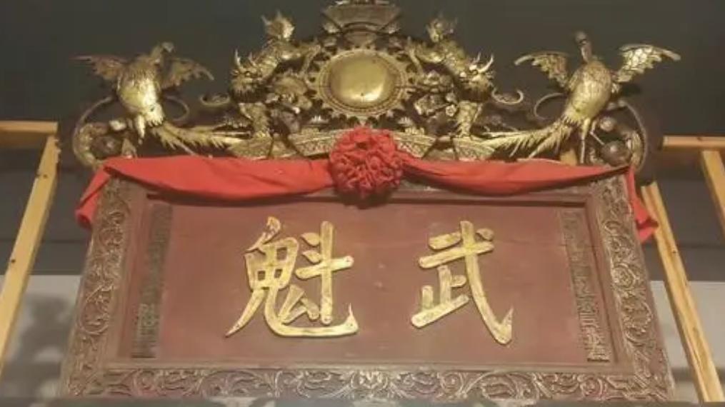 历代武状元大全，最厉害的是郭子仪，末代武状元两招击败霍元甲
