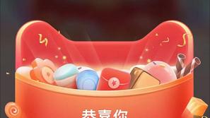 双十一购买攻略！这些羊毛一定要撸起来~