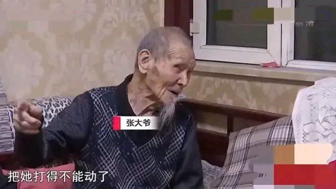 96岁老人把房子给儿子，不料老伴被儿媳殴打，欲从新分配房产被拒