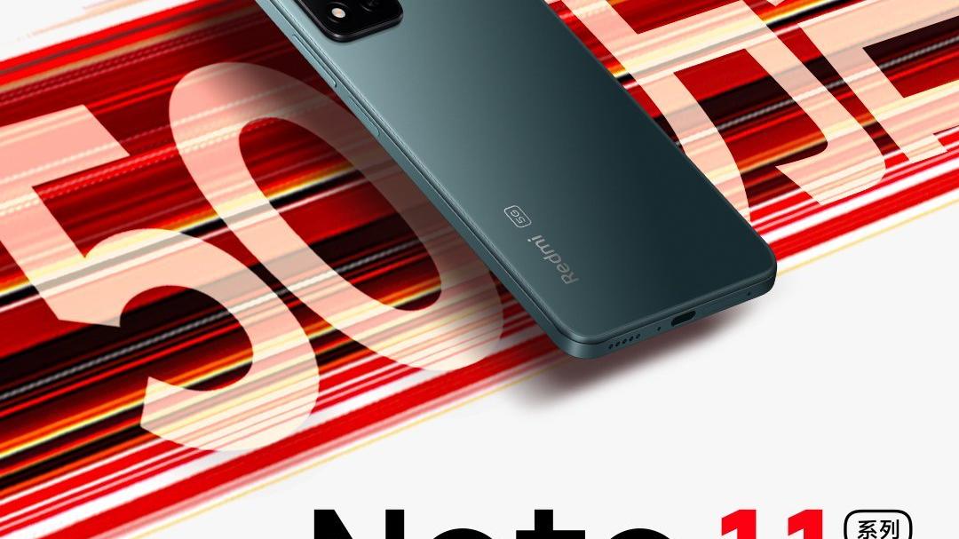 卢伟冰称Note11系列销售火爆用户很认可，要给王腾和设计师加鸡腿