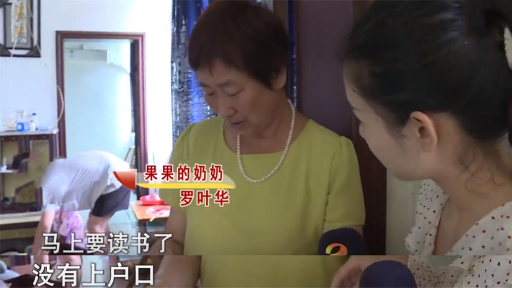心见解|“任性”丈夫领养孙女6年，为其攒10余万储备金，儿子：我对不起父母