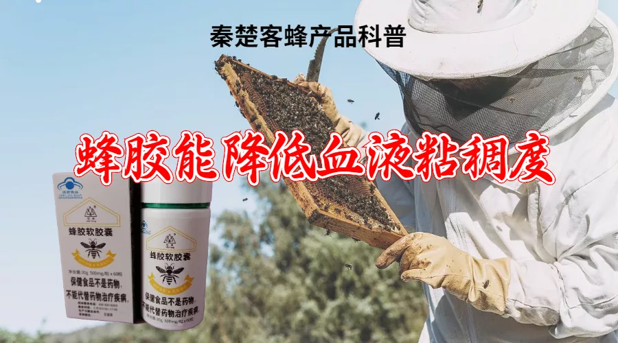 秦楚客 没有三高，也会得脑血栓！因为还有这个原因！