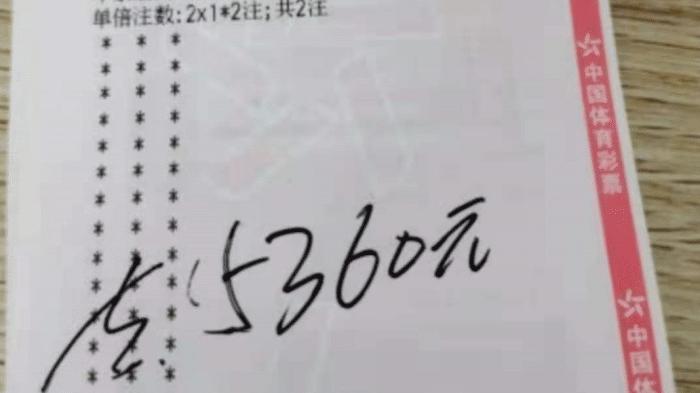 闫江楠说情感|竞彩推荐：欧冠巴萨主场迎战拜仁，实力差距拜仁继续力压巴萨？