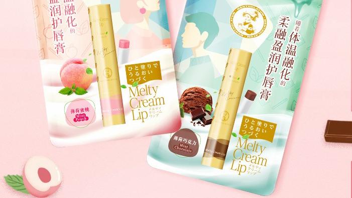 黄瓜 秋冬护唇好物