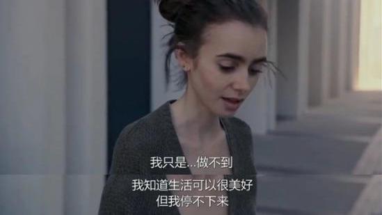 鱿鱼 《骨瘦如柴》其实真正的美不在于胖瘦