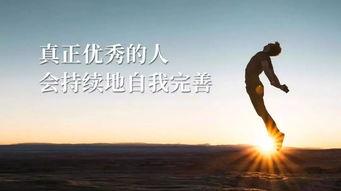 萧弋情感|毒鸡汤: 有钱了，你才优秀才有能力；没钱，你不可能优秀