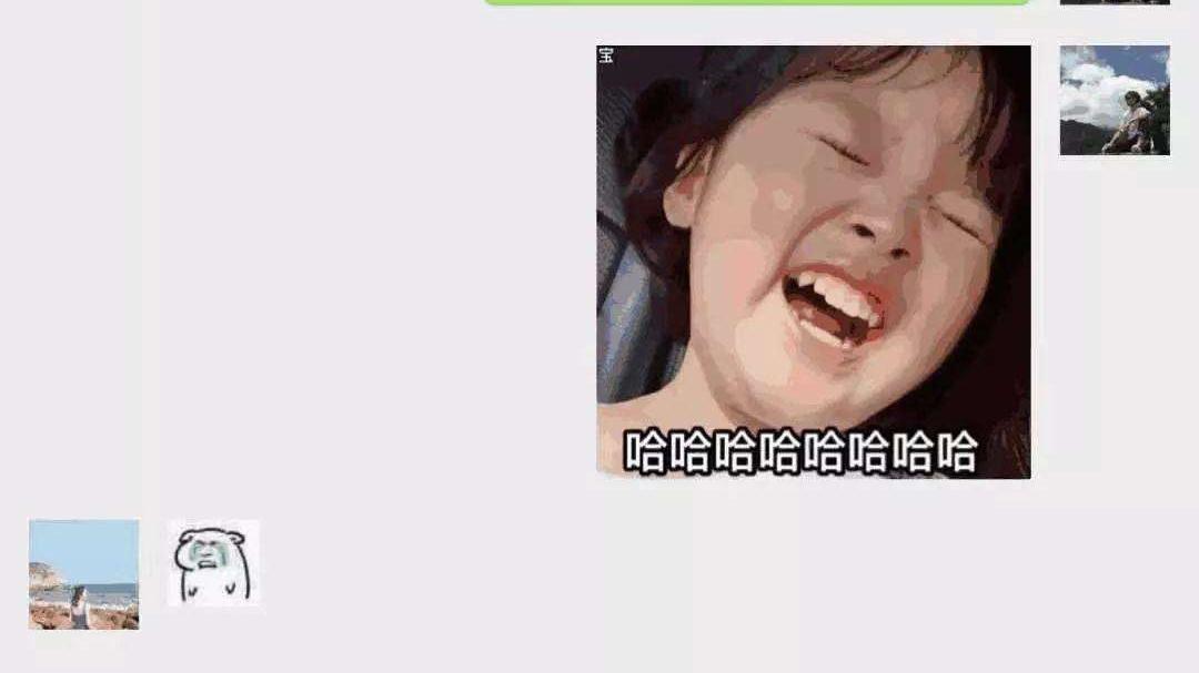 冷月恋爱顾问 把妹案例：搭讪的高冷女神，如何一步步把她拿下？