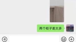 退货定制家具后破损墙面无人管？新管理办法亟需出台