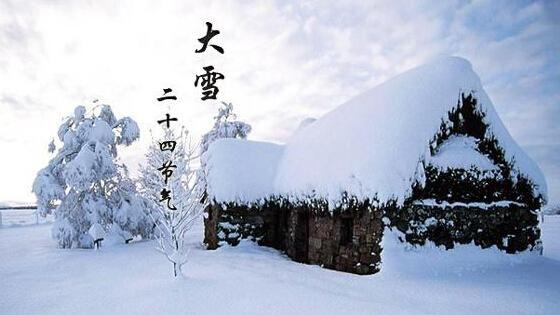 包子|明日大雪，别忘了给家人做羊肉泡馍吃，香味四溢，补足营养过寒冬
