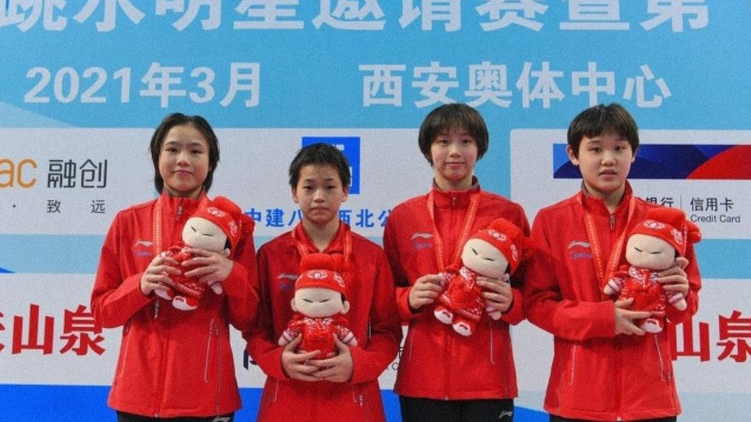 没啥突出的优点|既生瑜何生亮！陈芋汐豪夺7冠2亚，没有全红婵，她本该是最耀眼的