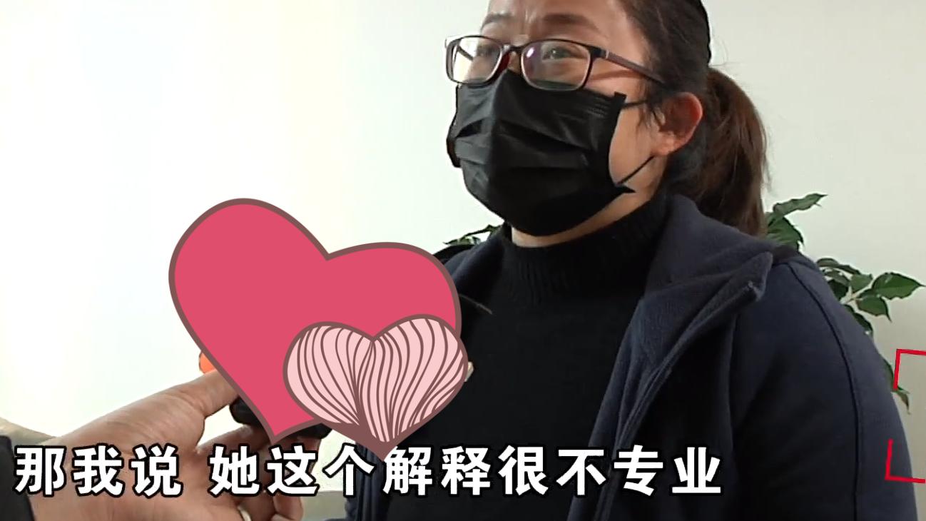 新沙发有瑕疵，卖家回应：需要正规坐姿；网友：买沙发回来军训