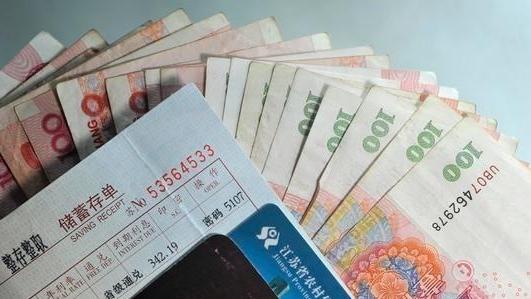 静静聊澸情|拥有20万存款的家庭，在中国属于什么水平？现在有了答案
