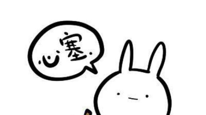 护肤品 脸上干燥起皮怎么补救？敏感肌自救法则，让你和烂脸说分手