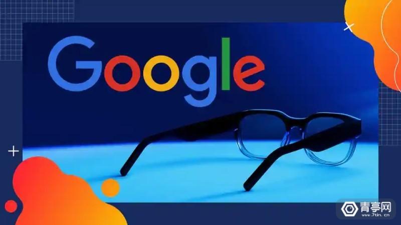 谷歌CEO Pichai：谷歌硬件团队正规划AR业务
