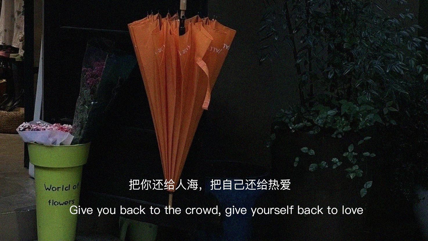 滕小七|再来一次，我一定给你明目张胆的偏爱