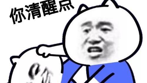 泛泛之说 90婚介所海归女博士：恋爱中男方是否愿意为女方收入降低买单