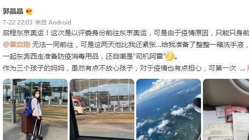 机加工分享赵工|郭晶晶不在家霍启刚粗放带娃，陪儿女玩滑板，女儿头发乱成鸡窝