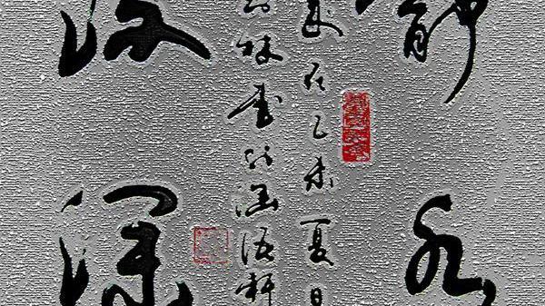 小台灯情感天地|“静”下来的是“智者”