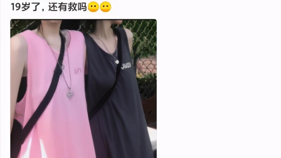 丁其琛|狗子：我已经彻底混入敌人内部，目前未被发现，请首长指示