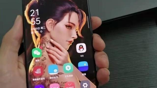肖翻天和同学们 跌至2369元，120Hz屏+65W+骁龙870，2000元档“屏幕机皇”