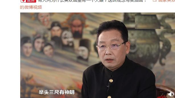 张少华|张少华离世，画家吴欢微博被沦陷，抄家事件真没必要再重提