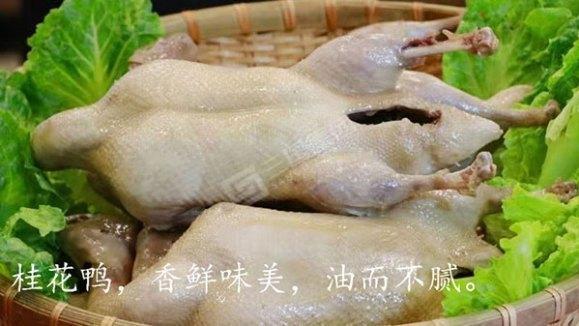 卤味|特色卤味，应季美食