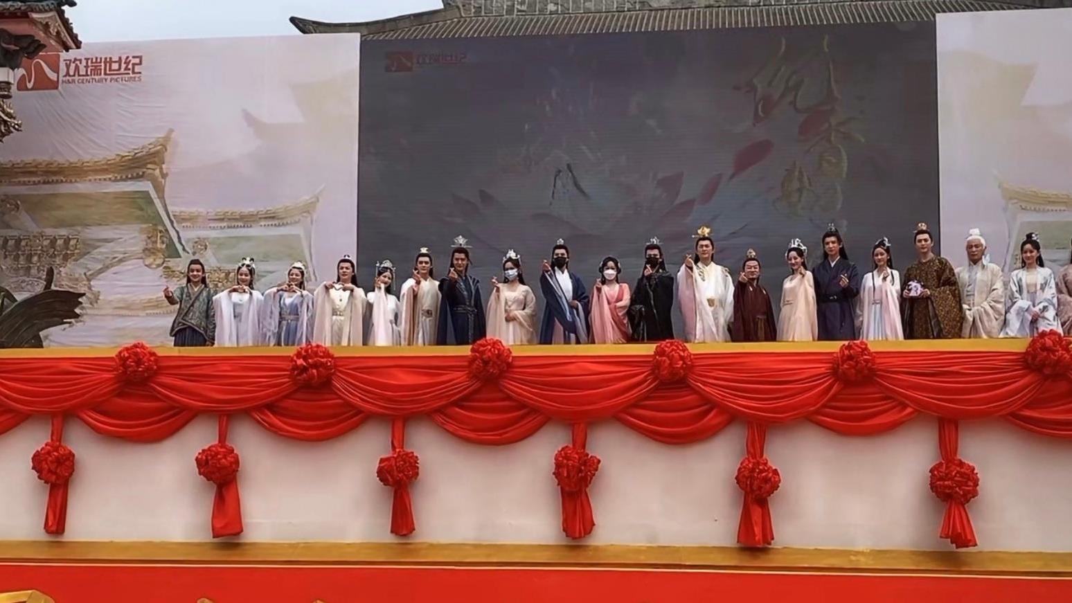 大叔论情感|《沉香如屑》官宣演员阵容，杨紫成毅领衔主演，欢瑞大礼包太庞大