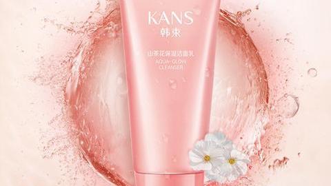 冬瓜|国产品牌中口碑好的洗面奶推荐：补水保湿控油，让肌肤光泽有弹性