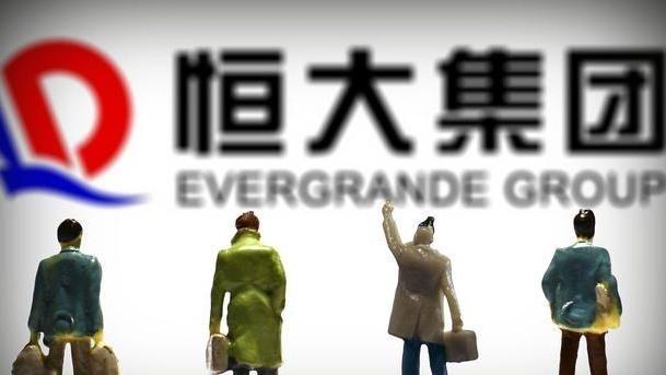四叶草海之恋|又一房企陷入债务危机？多次登上世界500强，现靠出售资产自救