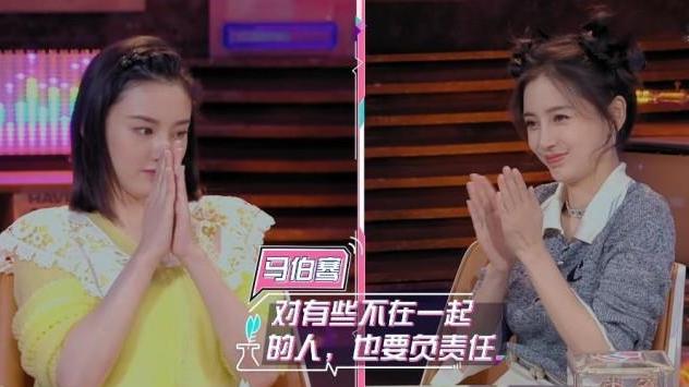 底妆|baby录节目没化底妆，涂芭比粉口红成全场焦点，皮肤零瑕疵