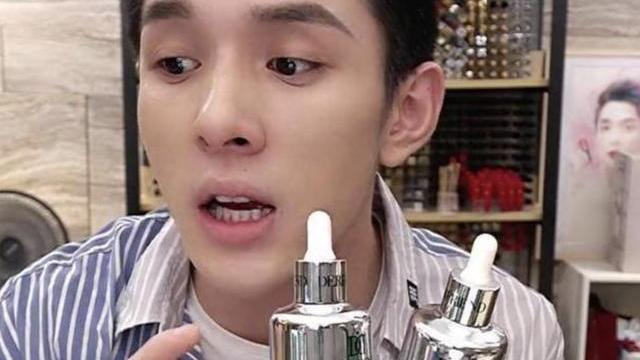 化妆|我国一款“不起眼”精华液，高质低价，知道的人很少，但能紧致嫩肤！