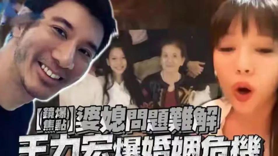 王力宏|离婚2天就卷入出轨疑云？嫁给王力宏真的幸福吗