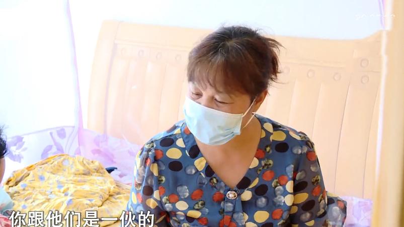 清白路人|姐姐霸占妹妹房产，只因120万保险金无法理赔：你和保险是一伙的