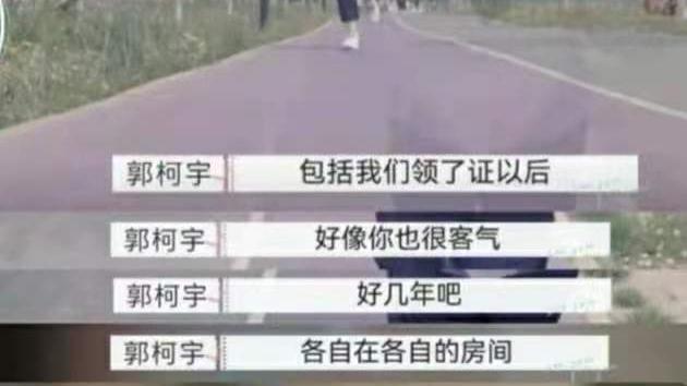 陆心情感|《再见爱人》：不要高估对无爱婚姻的容忍度