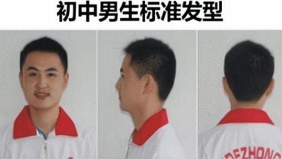 洋葱 初中“发型”新规，女生有要求，男生的格外严厉！真的有必要吗？