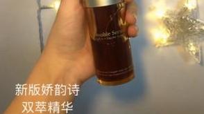 运动 全网公认好用的5款“抗皱”精华盘点，坚持用真的显年轻