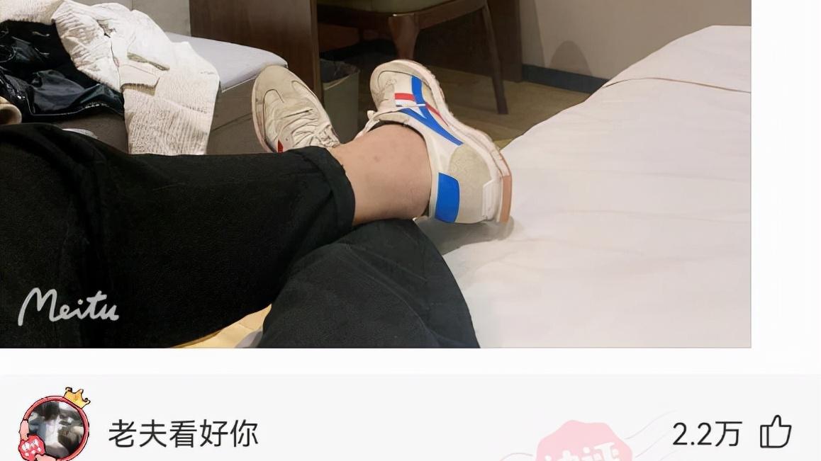 幽默搞笑神回复|神回复：“大专得了诺贝尔奖，能直接保送吗？”网友：想多了！