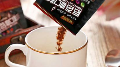 芦笋|这4款咖啡，醇厚浓香又便宜，最后一款性价比超高，猜你也喜欢