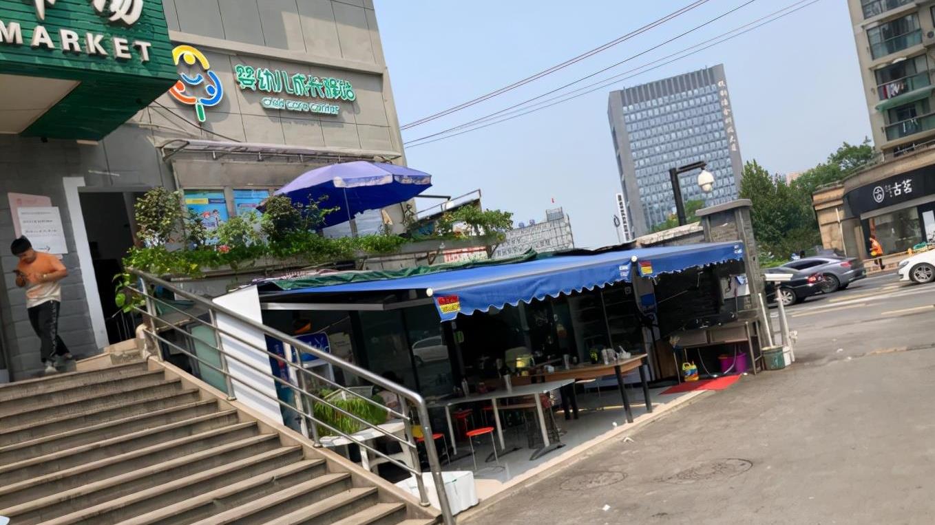 馒头|杭州藏在菜场里的小吃店，24小时营业，给老人发6000元，却被吐槽