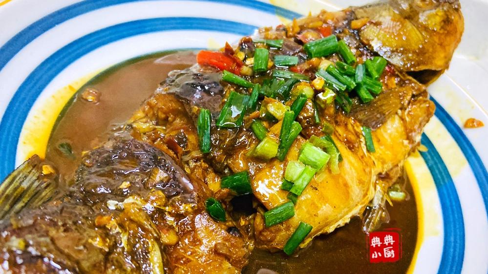 红烧鱼|肉质细嫩甜美，红烧出来的美味，不爱吃鱼的我也渐渐喜欢上了