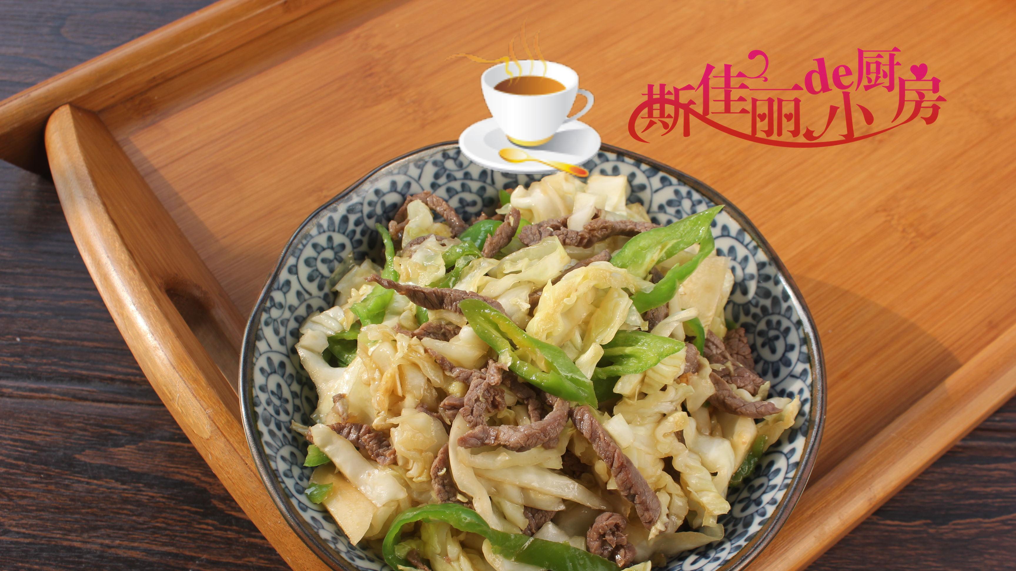 食材|秋补大鱼大肉不如它，好吃不贵，我每隔几天准做一次回回吃个精光